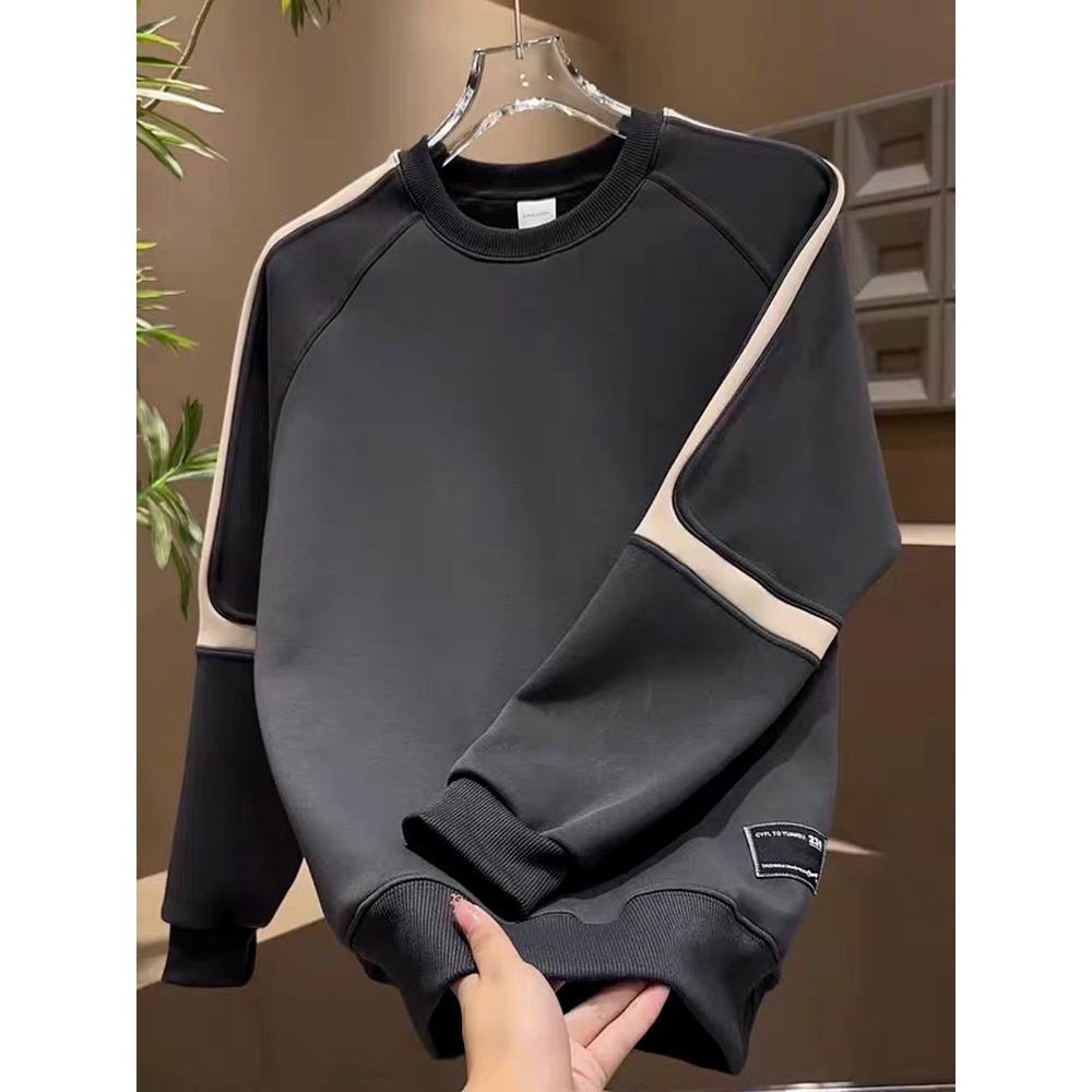 Trendy Harajuku Style Long Sleeve Hoodie - Simple, Versatile, Fashionable