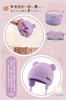 Duoyeree Baby Newborn Baby Kids Knit Cap with Earflaps and Bear Ears for Cold and Windproof Cute Baby Knit Cap for Boys and Bonnet Hat, Protection,