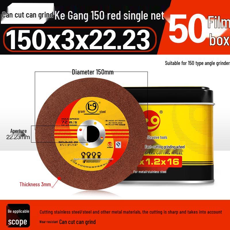 100mm Metal & Stainless Steel Grinding Wheel and Polishing Disc for Angle Grinders