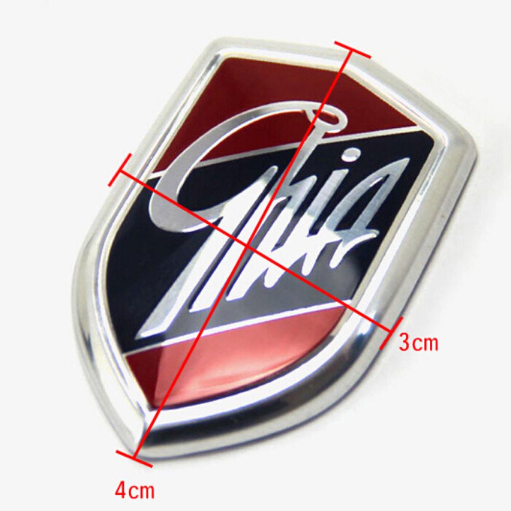 Car Sticker GHIA Emblems Side Shield Logos Marked Removals