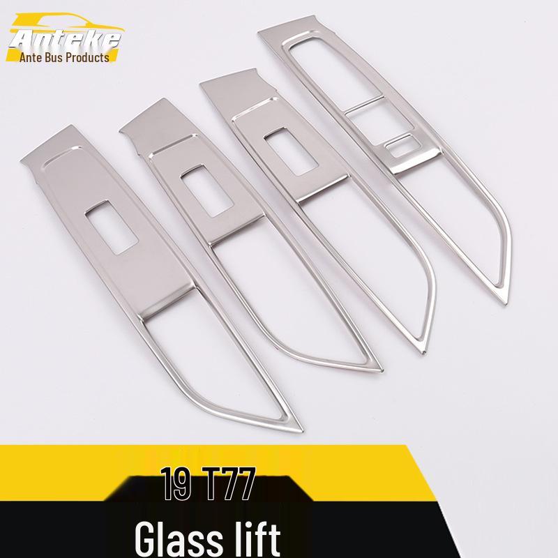 19 T77 Glass Lift Sequin Window Switch Decorative Frame