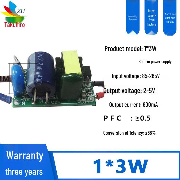 1-50W Flimmerfreier LED-Treiber mit Weitbereichsspannung, Isolierte Stromversorgung