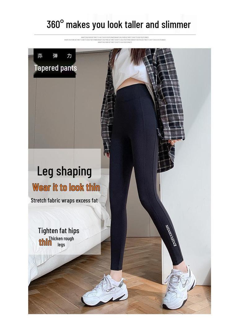 Women's 2025 Velvet-Lined Shark Yoga Pants - Warm Autumn/Winter Barbie Style