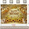 2D Sunflower and Gold Balloon Themed Birthday Backdrop Photo Background Banner