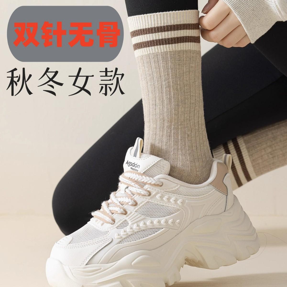 

Trendy women s socks for spring, autumn, and winter, mid-calf cotton socks a Double-needle seamless socks paired with sharkskin leggings 【Ultimate Anti-Pilling/ хаки