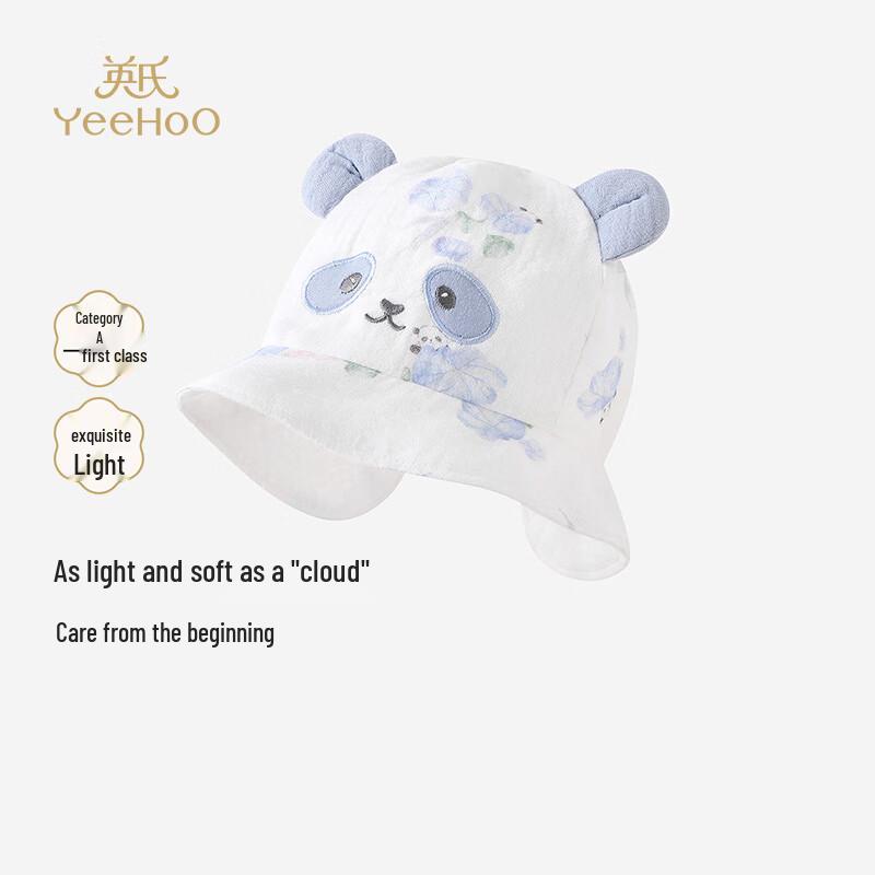 

Yeehoo Infant Modal Windproof Hat 40