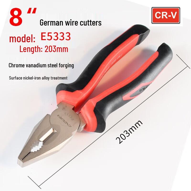Liyide German-Style Wire Pliers 8 inch