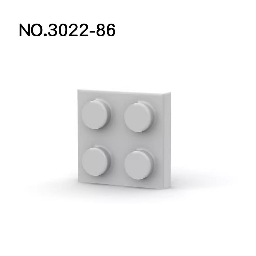 

Нетоксичные 20 шт. Детали Модели 3022 94148 Пластина 2x2 Совместимые Кирпичики DIY Сборка Строительные Блоки Частички Детский Пазл Развивающая Игрушка Подарок на День Рождения