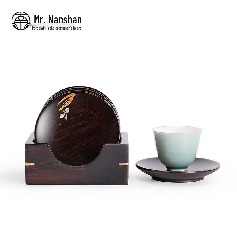 Mr. Nanshan Bamboo Tea Coaster
