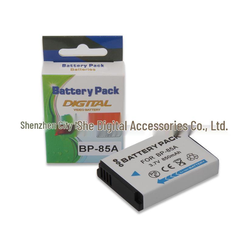 FUYALIN BP85A Battery for PL210, SH100, WB210 Cameras