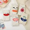 5 Pairs Unisex 3D Eye Round Neck Socks Fashionable Cartoon Expression Anti Odor Sweat Absorbing Comfortable Couple Casual Socks