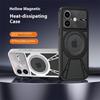 For iPhone 17 Case Magnetic Case Hollow Heat Dissipation PC+Silicone Phone Coverr