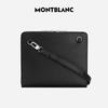 Montblanc Meisterstück 4810 Series Leather Crossbody Bag