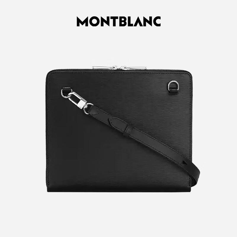 Montblanc Meisterstück 4810 Series Leather Crossbody Bag