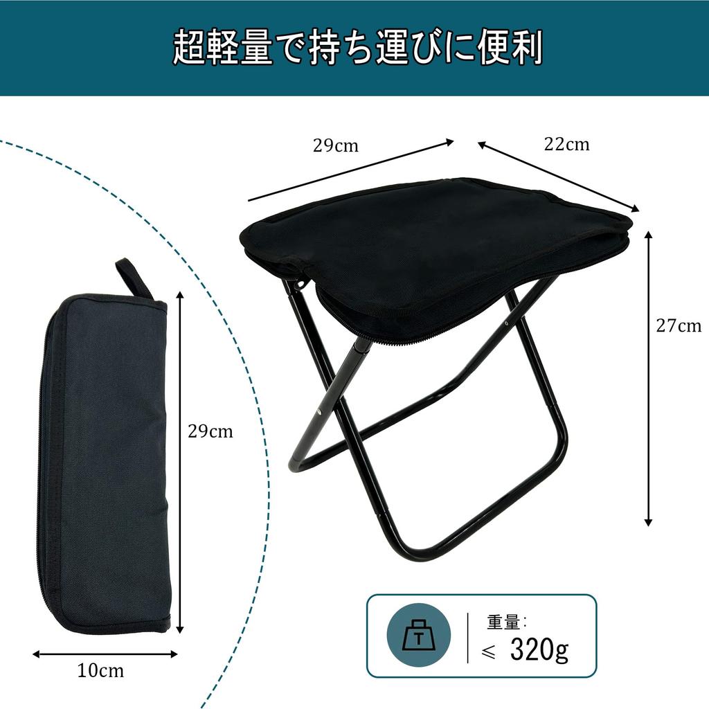 Senston Ultralight Folding Outdoor Chair with Integrated Storage Aluminum Alloy Portable and Convenient 320g, Compact, Foldable,