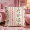 ArtArt Petal IllustrationS Cushion Cover Premium Comfort Reversible Pillow Cove Two In One Design for Any Room  Car Interior