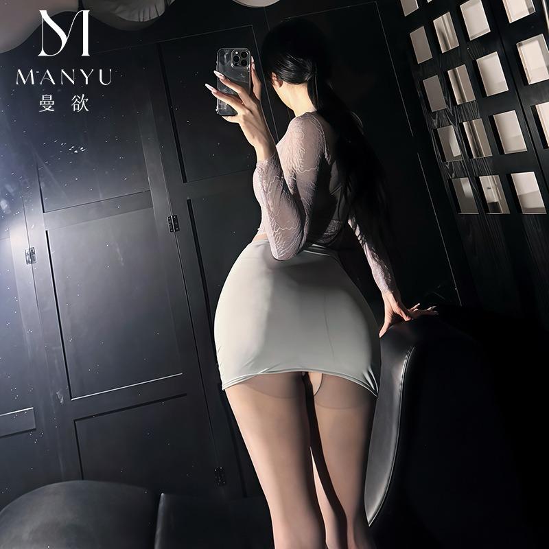 Delicate Secretary Lace Perspective Suit Uniform Temptation Buttocks Free Sex Underwear Sexy Pure Desire 9
