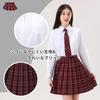 JK Uniform Suit and 48cm High School Girl Long Top and Square White School Halloween Photo Amusement School Cultural Graduation Ceremony [SYRHSYB]