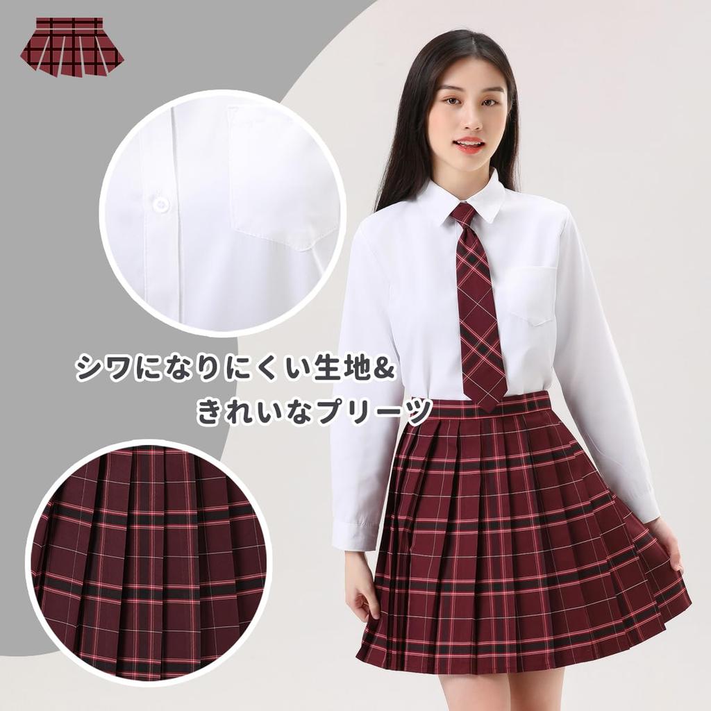 JK Uniform Suit and 48cm High School Girl Long Top and Square White School Halloween Photo Amusement School Cultural Graduation Ceremony [SYRHSYB]