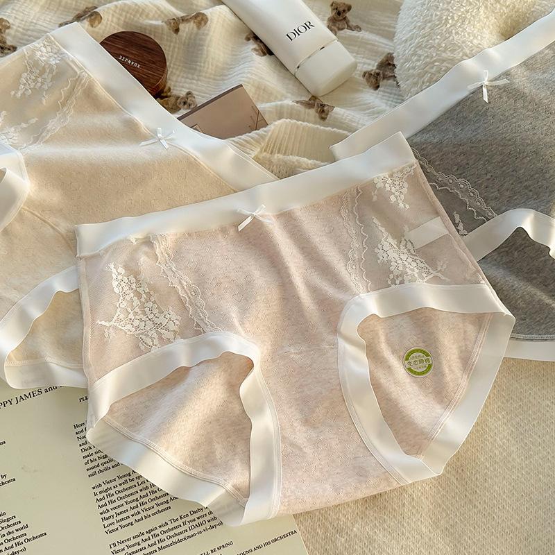 Plus Size High Waist Lace Cotton Extended Crotch Antibacterial Underwear