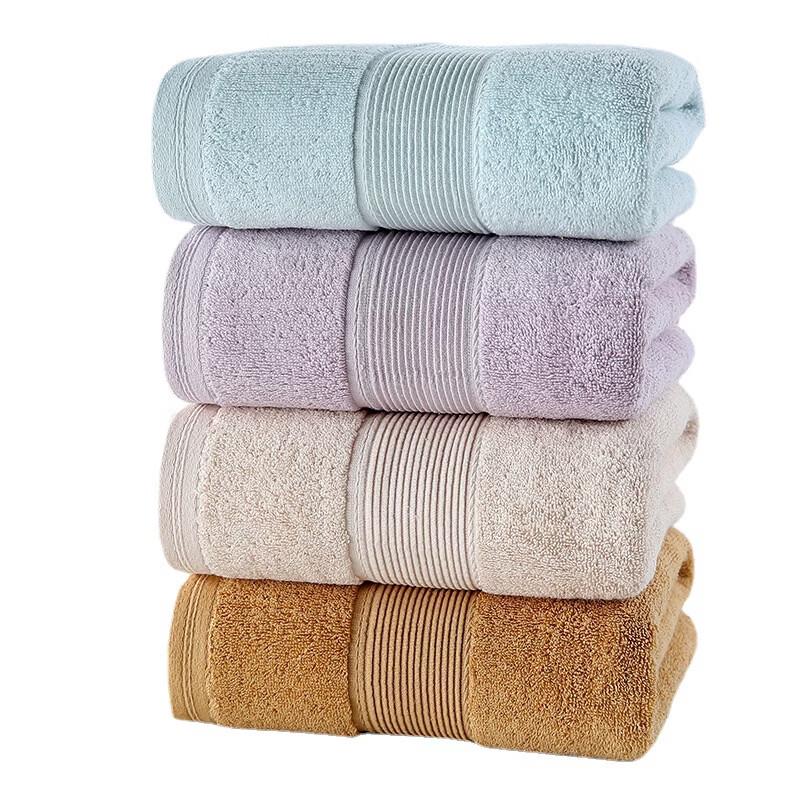 Handun Combed Long-Staple Cotton Bath Towel
