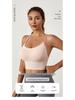 Women's High-Impact Shockproof Sports Bra - Anti-Sagging, Beautiful Back, Wire-Free Yoga Vest