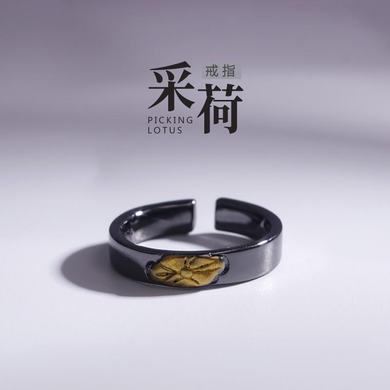 Adjustable Open Ring Men Women Minimalist Edge Design With Lotus Motif Plated Geometric Statement