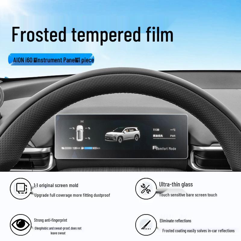 Tempered Glass Screen Protector for AION I60 (26 Models) Central Control Navigation.