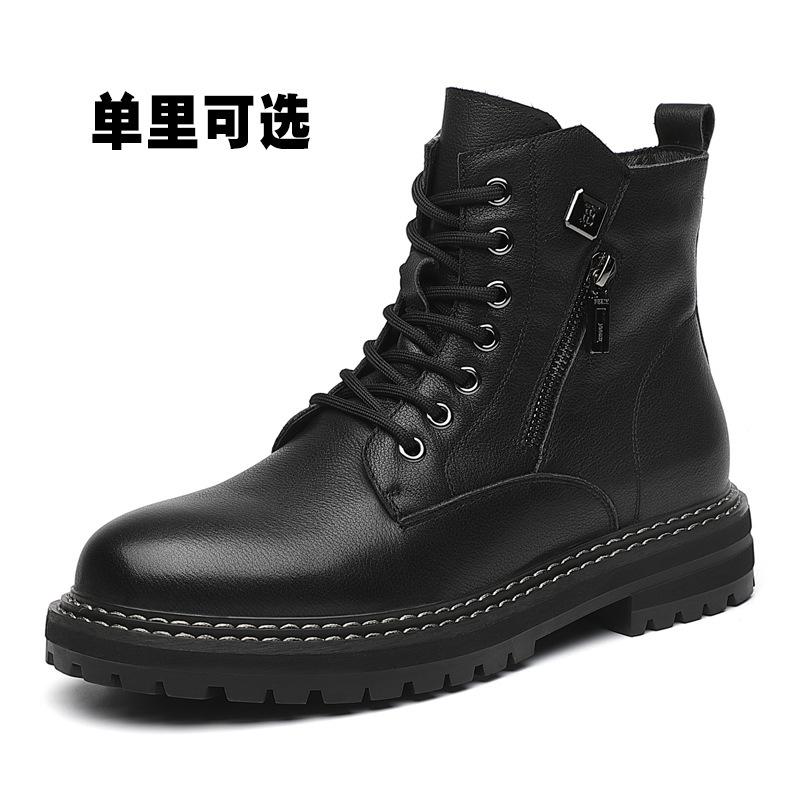 Winter Martin Boots Men'S First Layer Cowhide Short Boots British Velvet Tooling Boots High-Top Men'S Shoes Locomotive Boots Men'S