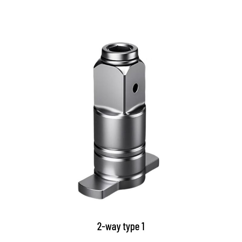 FFY Dual-use Square Shaft