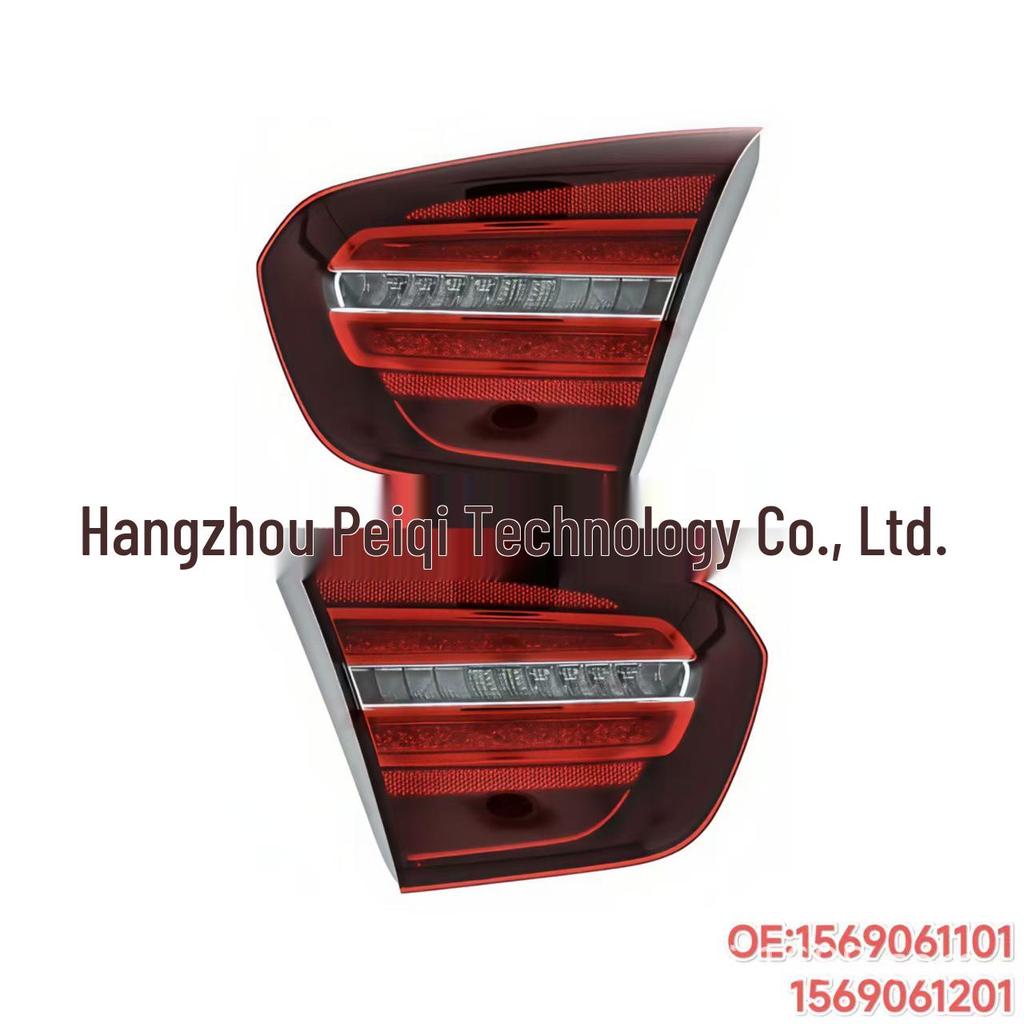 Rear Inner Taillight for 17-19 Mercedes-Benz GLA-Class W156 (1569061101)