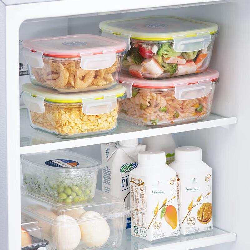Chahua 500ml Square Glass Food Storage Containers (4-Pack)