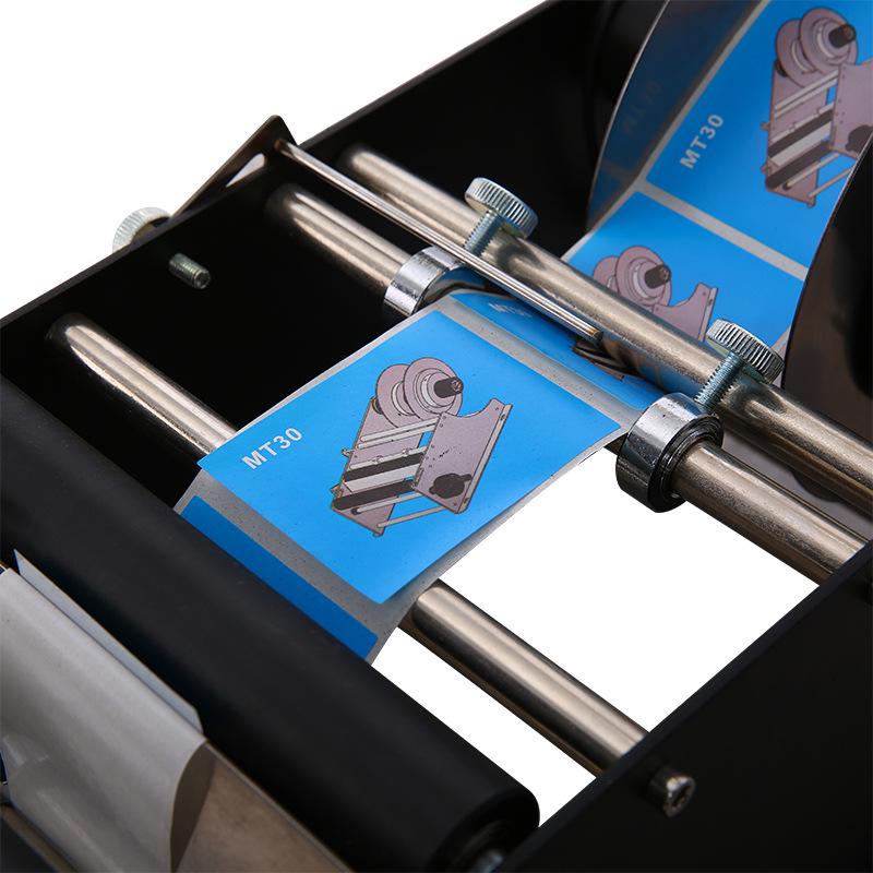 Compact Manual Round Bottle Adhesive Labeling Machine