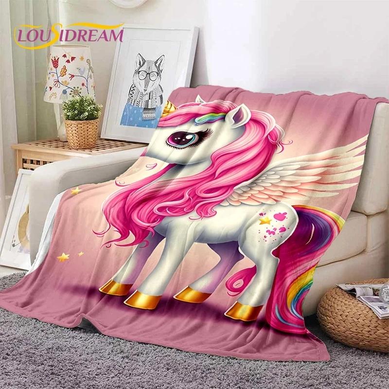 3D Cute Dream Unicorn Cartoon Girl Soft Flannel Blanket for Beds Bedroom Sofa Picnic,Throw Blanket for Outdoor Leisure Nap Gift