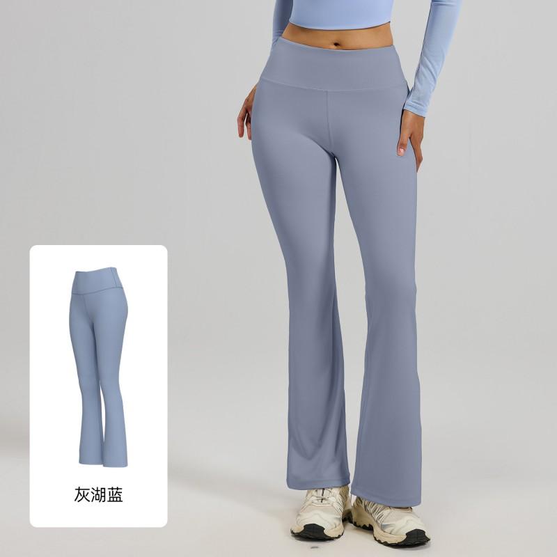 High-Waisted Flared Yoga Leggings Women Stretchy Workout Pants With Tummy Control 2026
