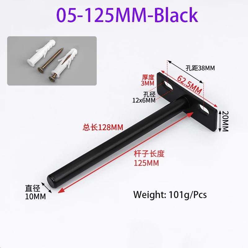 T-Shaped Stainless Steel Hidden Panel Supports Bookshelf Background Wall Storage Rack Invisible Support Partition Accessories