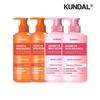 Pure Body Wash Pear & Freesia 500ml X2 + Body Lotion Pear & Freesia 500ml X2