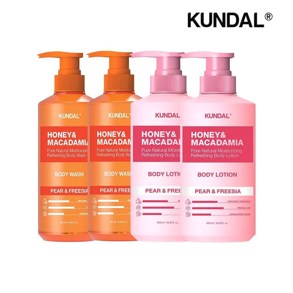 KUNDAL Pure Body Wash Pear & Freesia 500ml x2 + Body Lotion Pear & Freesia 500ml x2