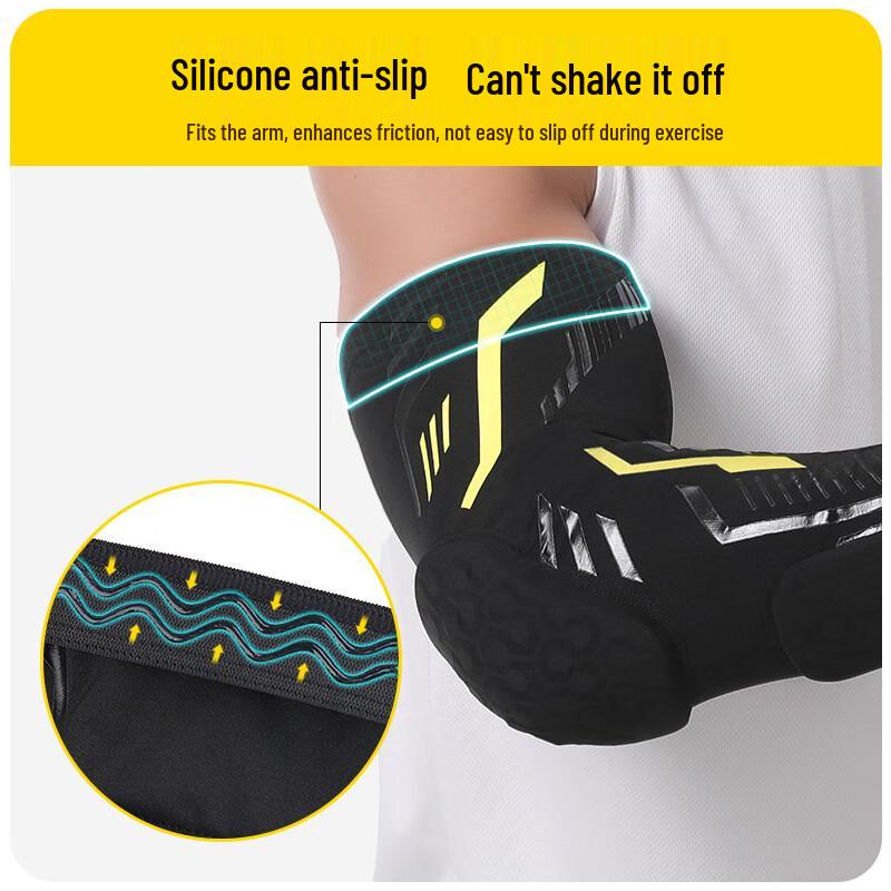IRONWOLF Basketball Honeycomb Anti-Collision Arm Sleeve