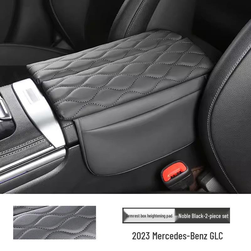 Mercedes Armrest Box Protective Pad Cover for E300, LC2600L, and GLC300L Decoration.