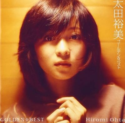CD HIROMI OTA  Golden Best Ota Hiromi MHCL1917 GT Music 2011 Japan ObiJapanese PopRock Used