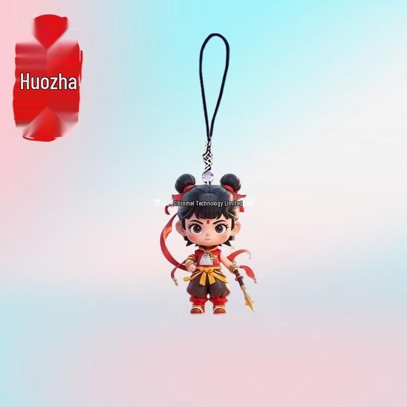 Nezha & Ao Bing Keychain: Demon Child Lotus Cake Pendant from National Animation