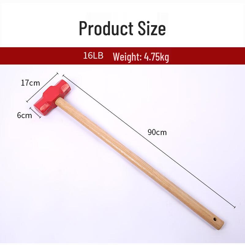 Lixin Heavy-Duty Octagonal Wooden Handle Demolition Hammer