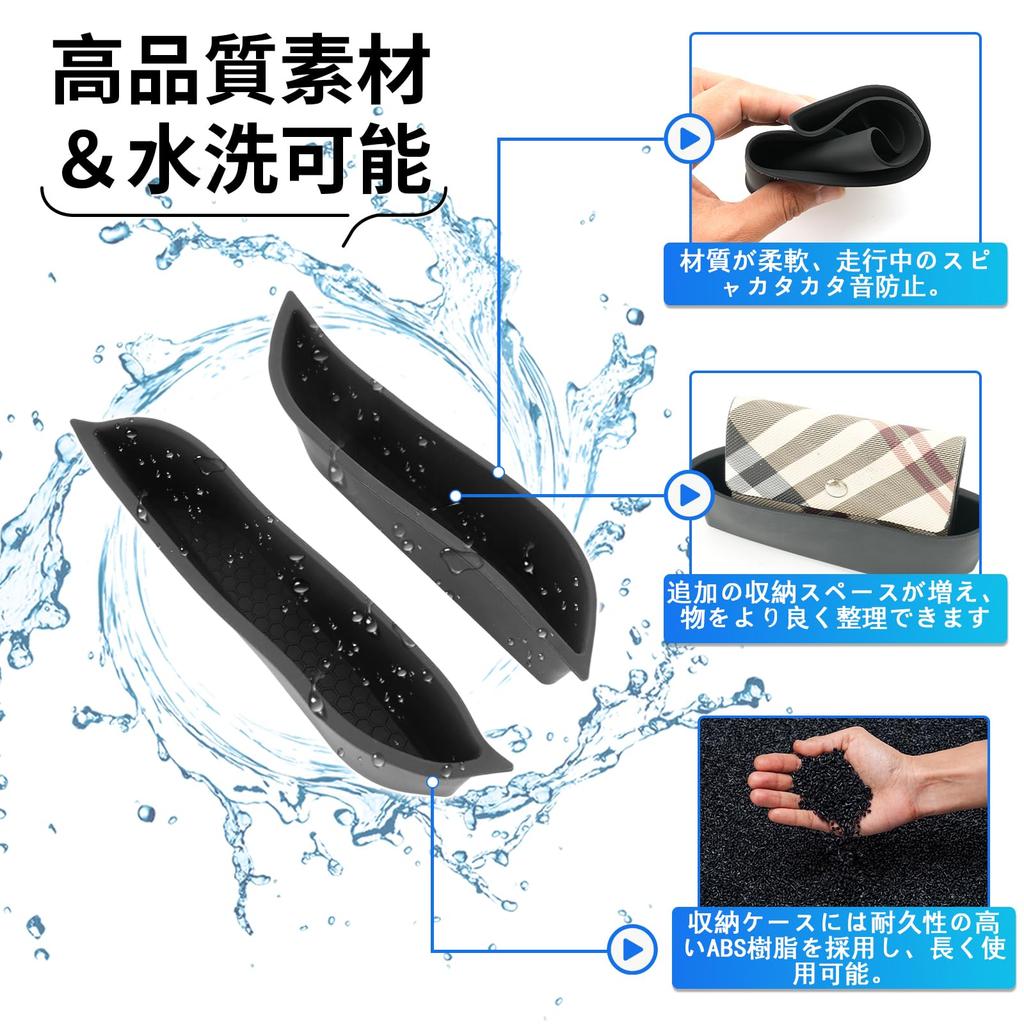 SXCY New Model Daihatsu Move Door Pocket LA850/LA860S Storage Box Driver Side / Passenger