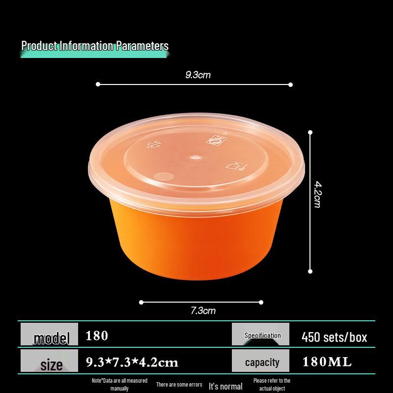 JINMEIHEWANG Disposable 180ml Round Meal Box