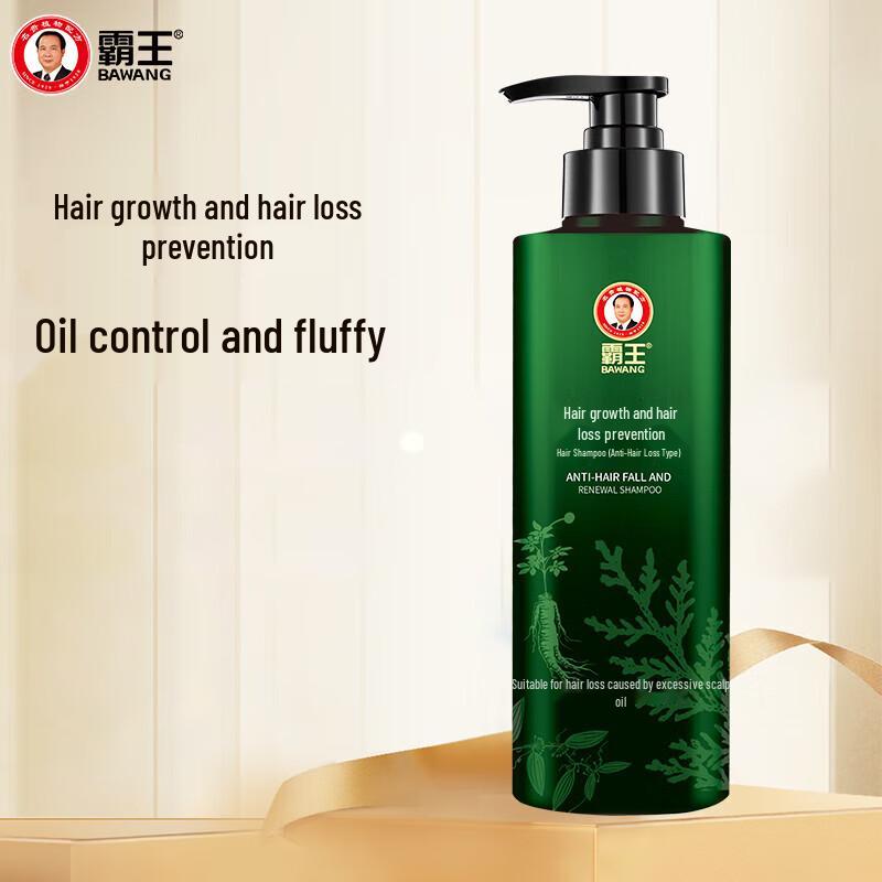 BaWang Anti-Hair Loss Shampoo