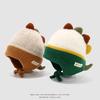 Dinosaur Knitted Winter Wool Hat: Warm, Cute & Colorful Ear Protection for Infants & Toddlers