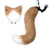 Nouveau bandeau de queue de renard de simulation de fête d'Halloween réglable en peluche pour cosplay