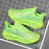 New Heartbeat Nitrogen Technology Generation Running Shoes Non-slip and Wear-resistant Carbon Plate Racing Shoes