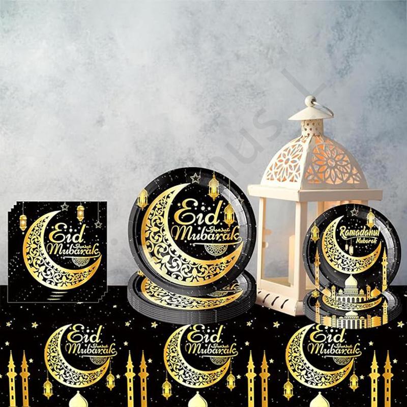 10PCS/1Pack Ramadan Eid Disposable Tableware Oil Waterproof Paper Plate Set Islamic Muslim Party Supplies for Dinner Celebration